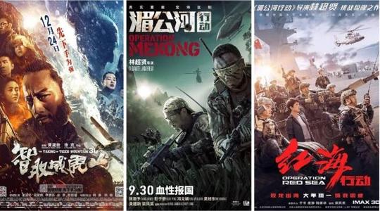 仿制范德库克音乐学院文凭毕业证
