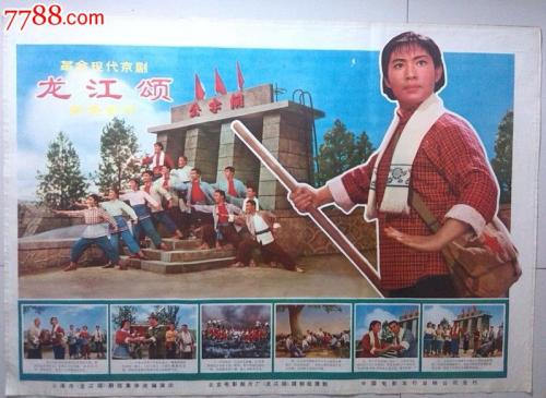 仿制假海湾州立学院学位证